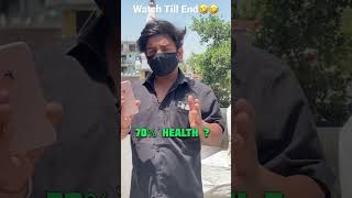 Lowest Battery Health Of IPhone - World Record Set 🔥 #viral #shorts