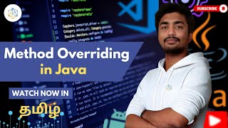 #26 Java Method Overriding in Tamil | Runtime Polymorphism Explained [ 2025 ]