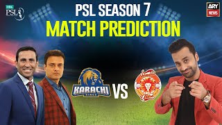 PSL 7: Match Prediction | KK vs IU | 13th February 2022