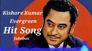 Kishore Kumar Hit | Kishore Kumar Song | Old Song Kishore Kumar | Old is Gold | Puraane Gaane