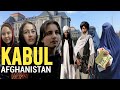 Afghanistan🇦🇫 Kabul Walking Tour in 4K - 2024