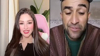 رحمة بسام كيست مع ابو عراق تطلب منه يصور بيته