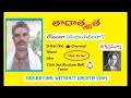 సంవేదనలను అంటుకోకుండా గమనించగలరా observe sensations without identifying j krishnamurti expose