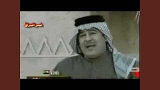 اوبريت قلب