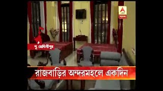 2 rooms are open for visitors, they may stay at Mahishadal RajBari