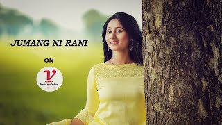 Jumang Ni Rani | Angkon Hagidok | Feats  Madhuri Dalbot |  |Official  Music Video 2020