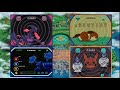 pokemon regional differences generation 5