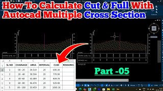 How To Calculate Volume In Autocad Multiple Cross Section || Multiple Cross Section Volume Calculate