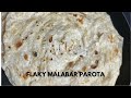 malabar paratha recipe kerala paratha soft u0026 flaky layered paratha malabar parotta recipe