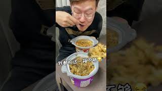 皮脆肉嫩，一口爆汁的烤包子，都快去交作業吧！#food #分享 #funny #delicious#shorts