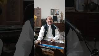 Ret Par Likh Ke Mera Naam/by Shakeel Saeed Ghulam Ali