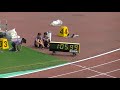 20191006北九州市民体育祭陸上 高校女子400mh決勝