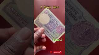 1 ரூ நோட்டு விலை | 1₹ note rate | #youtube #oldcoins #sale #coins #tamil