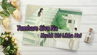 Dil Chahte Ho | Female version ( Lyrical ) WhatsApp Status , Jubin Nautiyal || Payal Dev , Song