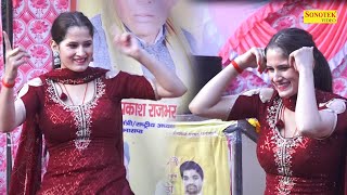Dimpal Chaudhary Dance :- बहु रंगीली I Bahu Rangeeli I New Haryanvi Stage Dance 2024 I Sonotek Masti