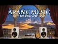 Deep Relaxation Oud 🌙 Arabian Desert Music for Peaceful Sleep