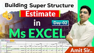 Complete Building Estimate in Excel | How to Prepare Building Estimate useing Excel & Autocad