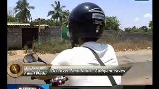 DISCOVER TAMILNADU-EPISODE 9 2 (3) - GUDIYAM CAVES - NDTVHINDU