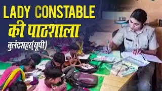 UP lady cop educating underprivileged children in her spare time: Bulandshahr|Khurja