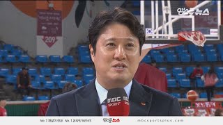 【인터뷰】 2차전에는 수비 변화를 줄 것, 문경은 감독 경기 전 인터뷰 | SK vs KCC | 20180331 | 2017-18 KBL