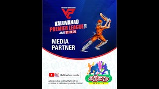 VALLUVANAD PREMIER LEAGUE || DAY 01 || SHINING STAR PALATHINGAL-VS-MCC MANNARKKAD