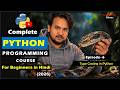 Type Casting in Python | Convert Data Types Easily | Python Tutorial - Episode 6