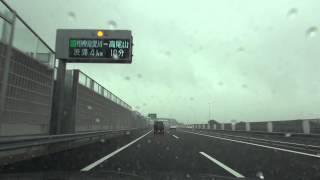 圏央道　海老名JCT　⇒　相模原愛川IC　2014/06/28