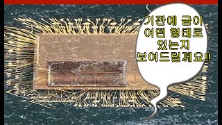 기판에 금이 어떤 형태로 들어가 있는 걸까?(What is the form of gold in the electronic board?)