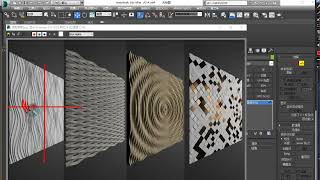 3dmax建模教程：异形背景墙教学