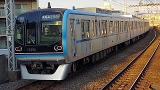 東京メトロ東西線15000系15106F快速東葉勝田台駅行き浦安駅発車(2023/2/4)