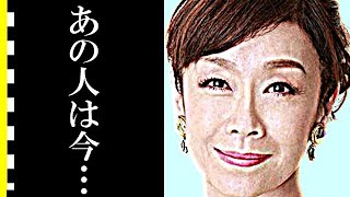 伊藤咲子を襲った病気と今現在に驚きを隠せない…「木枯しの二人」の人気歌手がした大事な決断に涙が零れ落ちた…城みちるとの関係は？