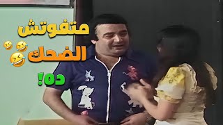 هتمسك بطنك من الضحك مع يونس شلبي! 🤣🔥| تجميعة لأحلى مشاهد يونس شلبي من مسرحية العيال كبرت! 🤣