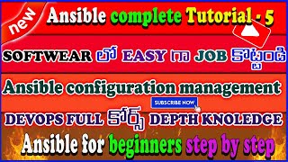 ansible complete tutorial | create ansible module in python | create user using ansible playbook |