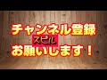 【キンヒロ】ついにギルドが来るぞ！ ルーンについて神解説をいただきました！【キングダムオブヒーロー】