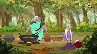 যা হয় ভালোর জন্যই হয় | -Bengali Fairy Tales Cartoon | Rupkothar Bangla Golpo | Thakumar Jhuli