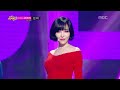 gain truth or dare 가인 진실 혹은 대담 music core 20140301