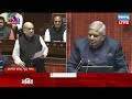 parliament में बवाल हिल गई modi की कुर्सी mallikarjun kharge rahul gandhi amit shah dblive