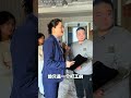 狠心父亲家b母亲还出轨女儿大学同学 看王老师如何处理！ 法律咨询 欠钱不还 家暴 经济纠纷 老赖 抖音