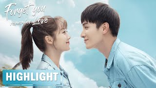 Highlight | EP01-09 | Forget You Remember Love