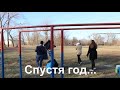 ЗОЖ. Пересмотри свою жизнь.