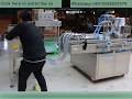 How To Use YT4T 4G1000 Automatic Liquid Filing Machine With Storage Tank For Shampoo Lotion Honey