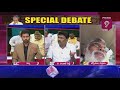 చంద్రబాబు అనుభవం అంత లేదు మీ వయసు.. chandrababu vs jagan big discussion prime9