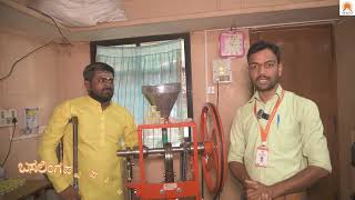 Basalingappa Patil -Solar Karpoor machine Entrepreneur