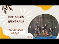 [Tari Anoman Obong] Lomba Tari Kreasi Tradisional HUT SMP Negeri 2 Puring