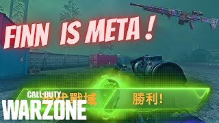 【決勝時刻:現代戰域】FiNN+藤棍=吃雞! (FiNN LMG最佳配件) -Call of Duty Warzone-