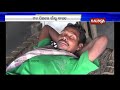 rayagada village imposes ostracism fine of rs 5000 for alcohol consumption kalinga tv