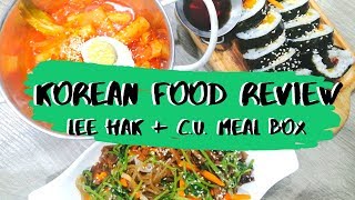 KOREAN FOOD REVIEW (2019) |  LEE HAK + CU MEAL - FOOD VLOG #4