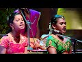 சமர்ப்பனா இசை விழா 2018 samarapana a musical journey 2018 part 3