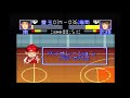 【スラムダンク】豊玉 vs 海南　ＳＦＣ　ＳＤヒートアップ（レトロゲーム）