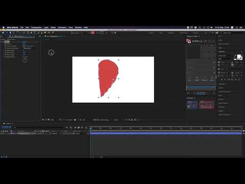 Solved Ripple Effect In Custom Shape Adobe Community 12054095